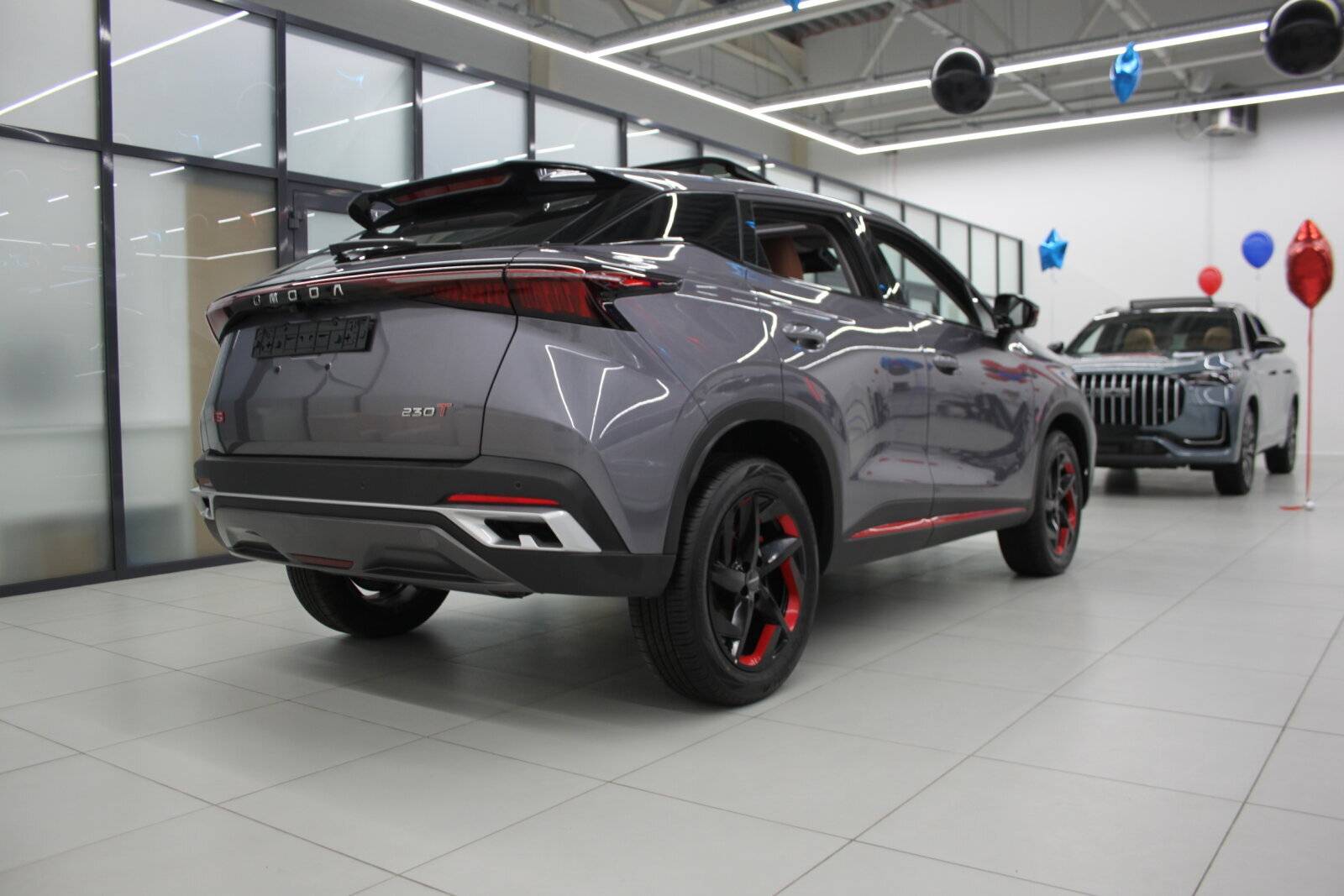 OMODA C5 Ultimate 1.5 CVT