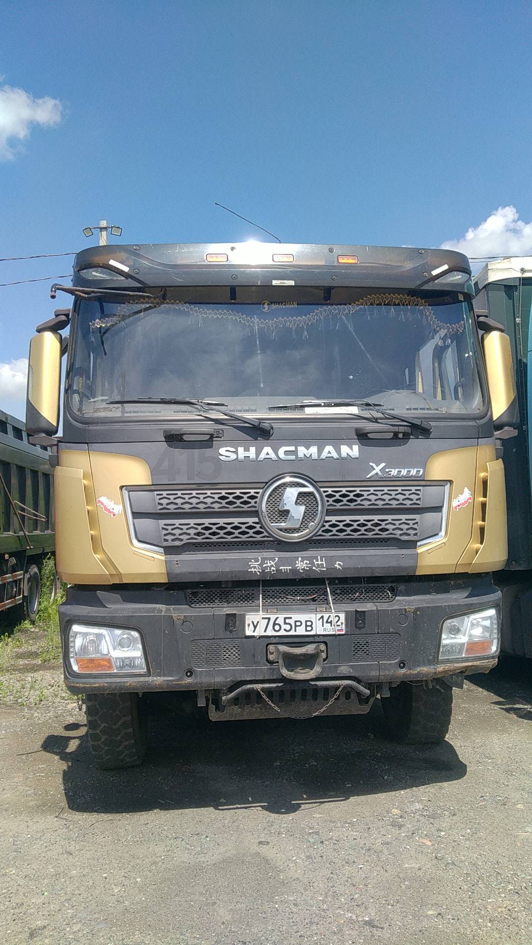 Shacman SX33186V366,  160 468 км, 2021 года
