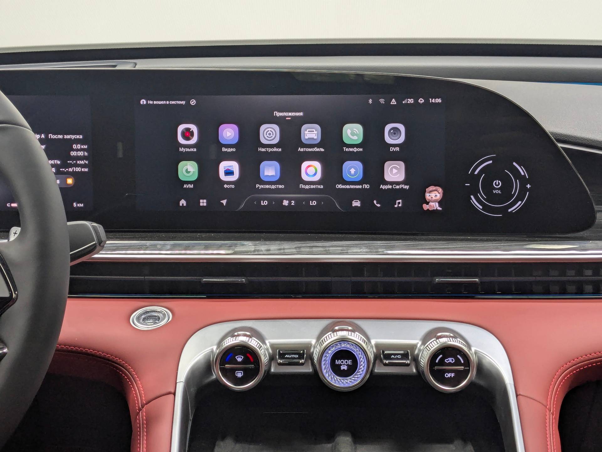 EXEED RX Premium 2.0 TGDI 8AT AWD