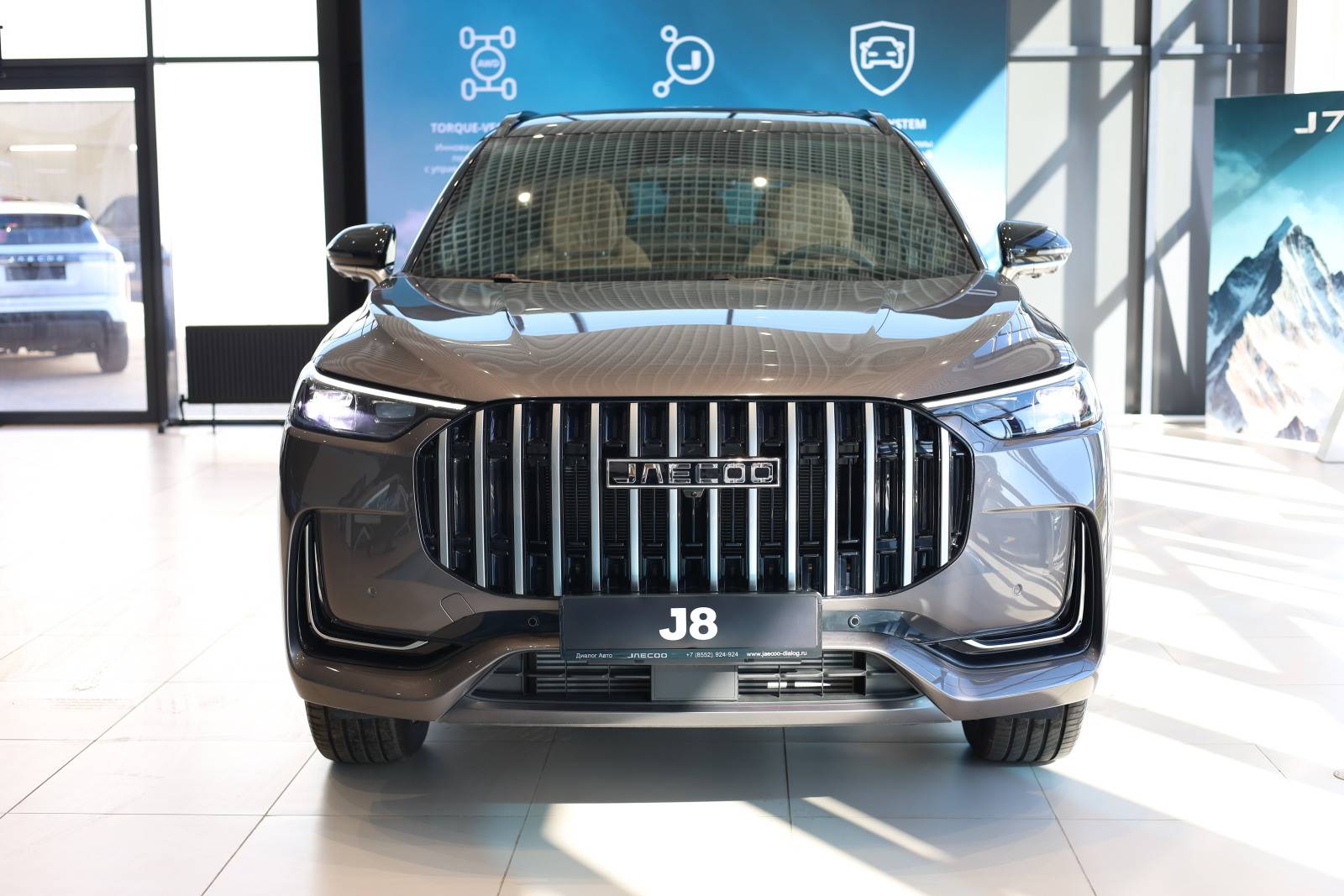 Jaecoo J8 Supreme 2.0T 7DCT AWD