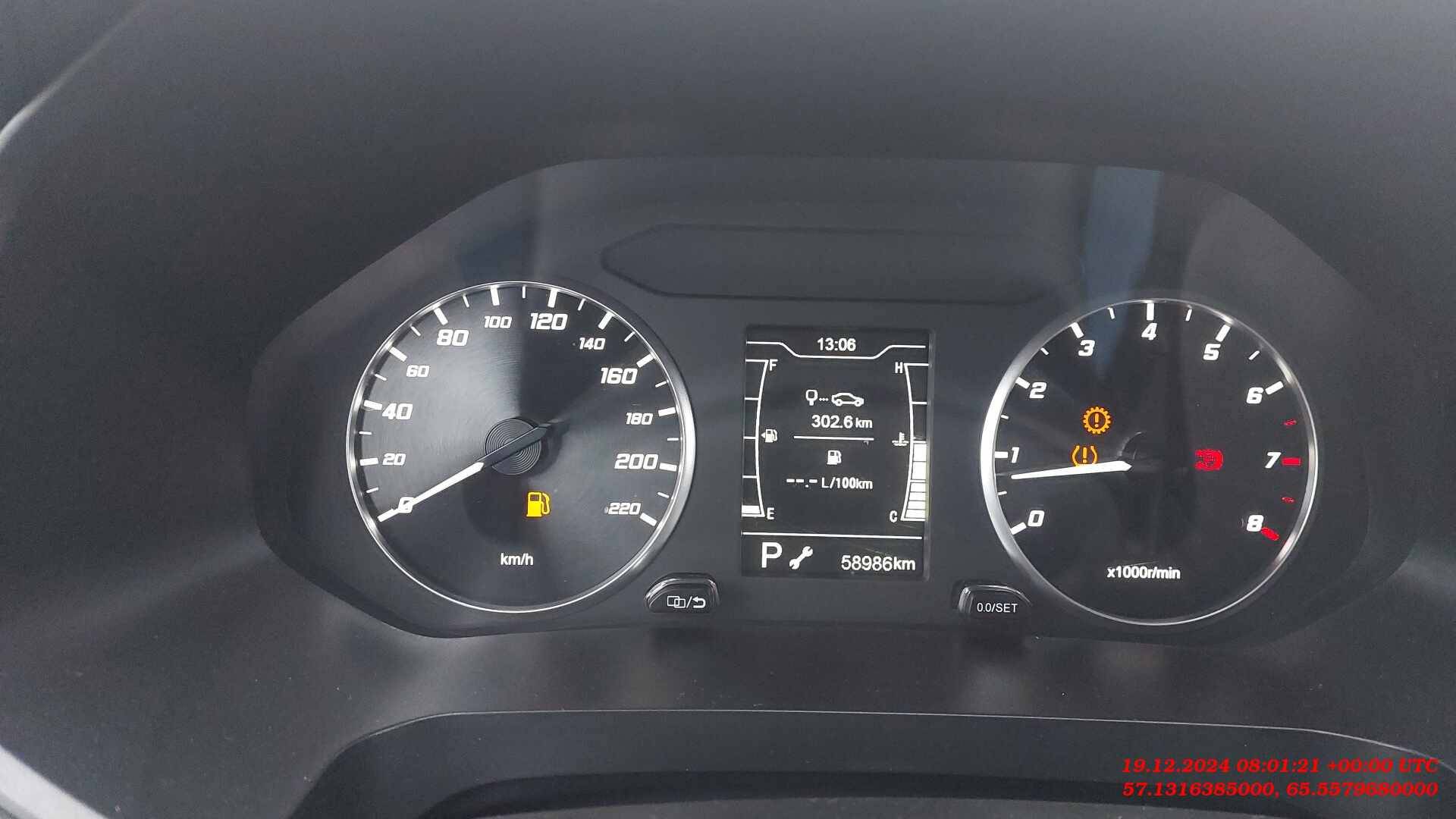 Chery Tiggo 4 PRO,  58 986 км, 2023 года в лизинг