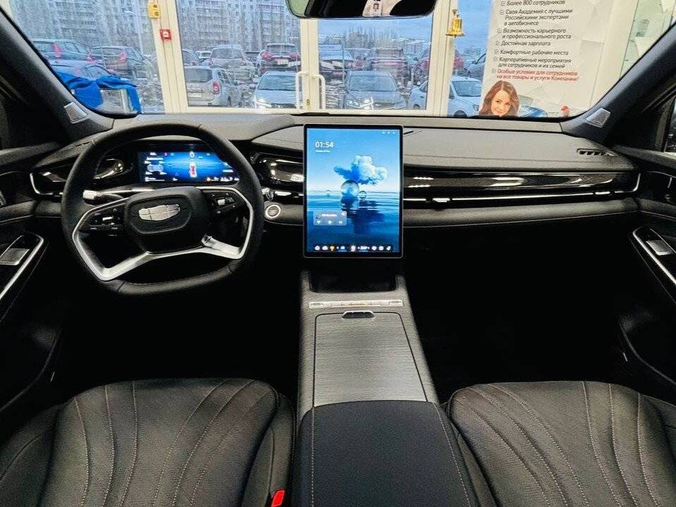 Geely Preface Flagship 2.0T 7DCT