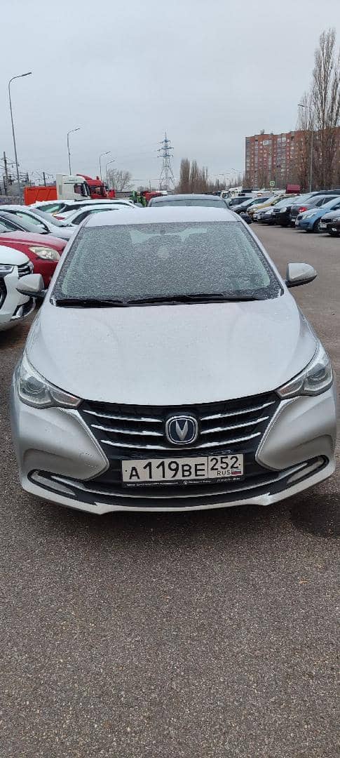 Changan Alsvin
