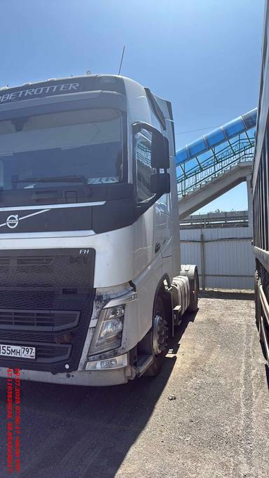 Volvo FH 420 4x2 (FH)