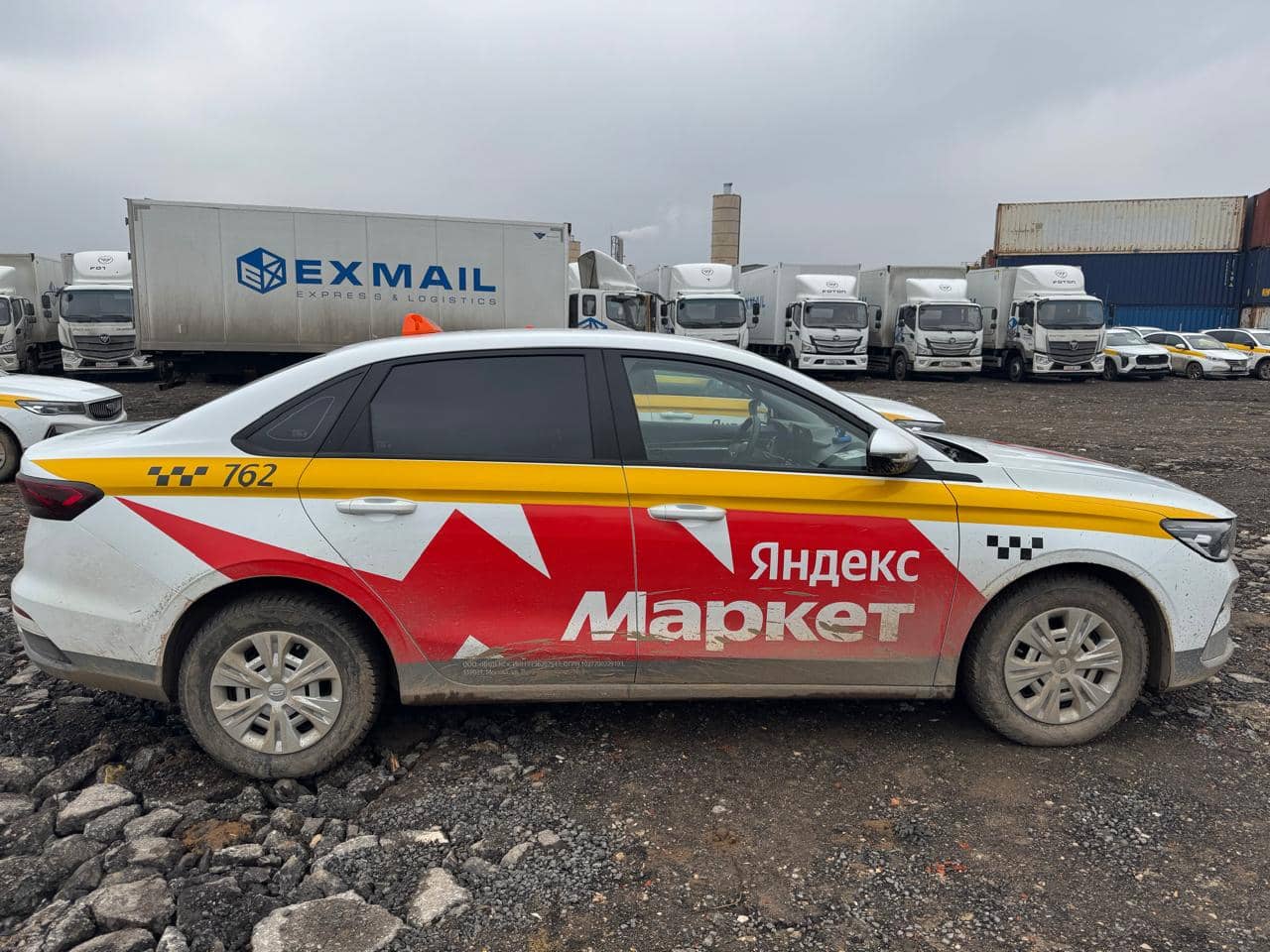 Geely Emgrand,  39 027 км, 2024 года в лизинг