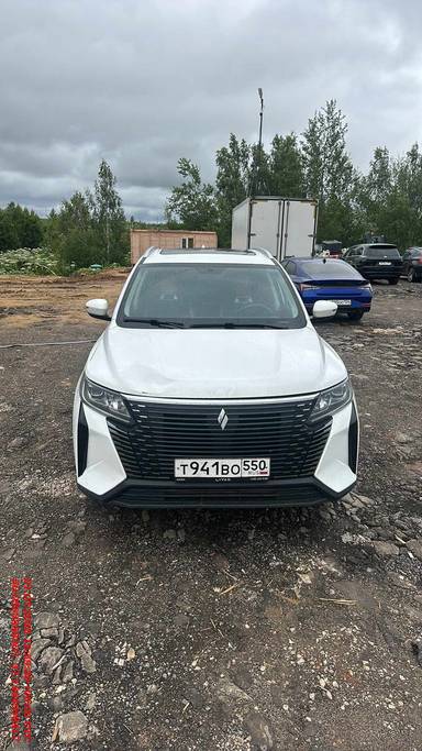 Livan X6PRO
