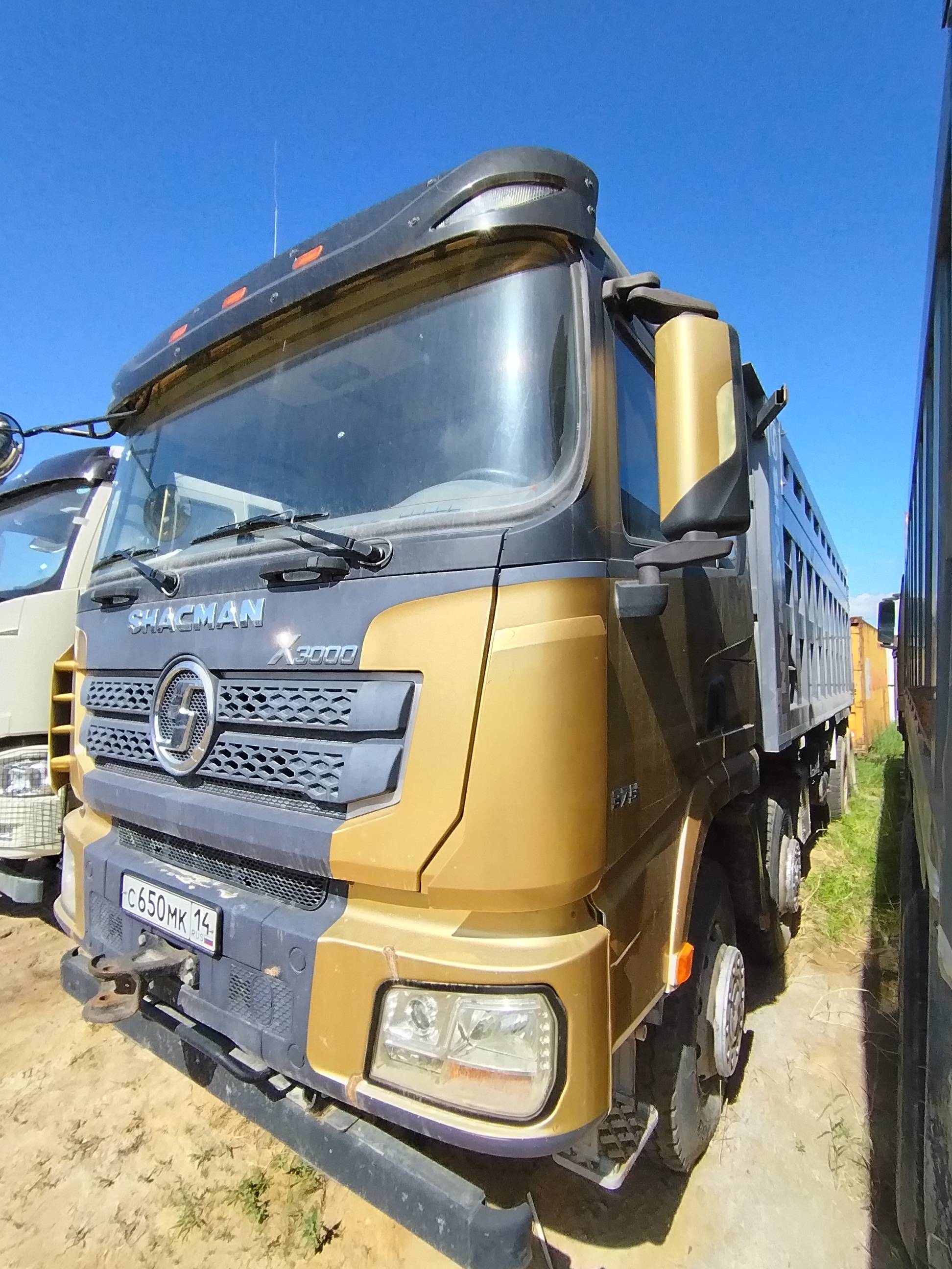 Shacman SX33186T366