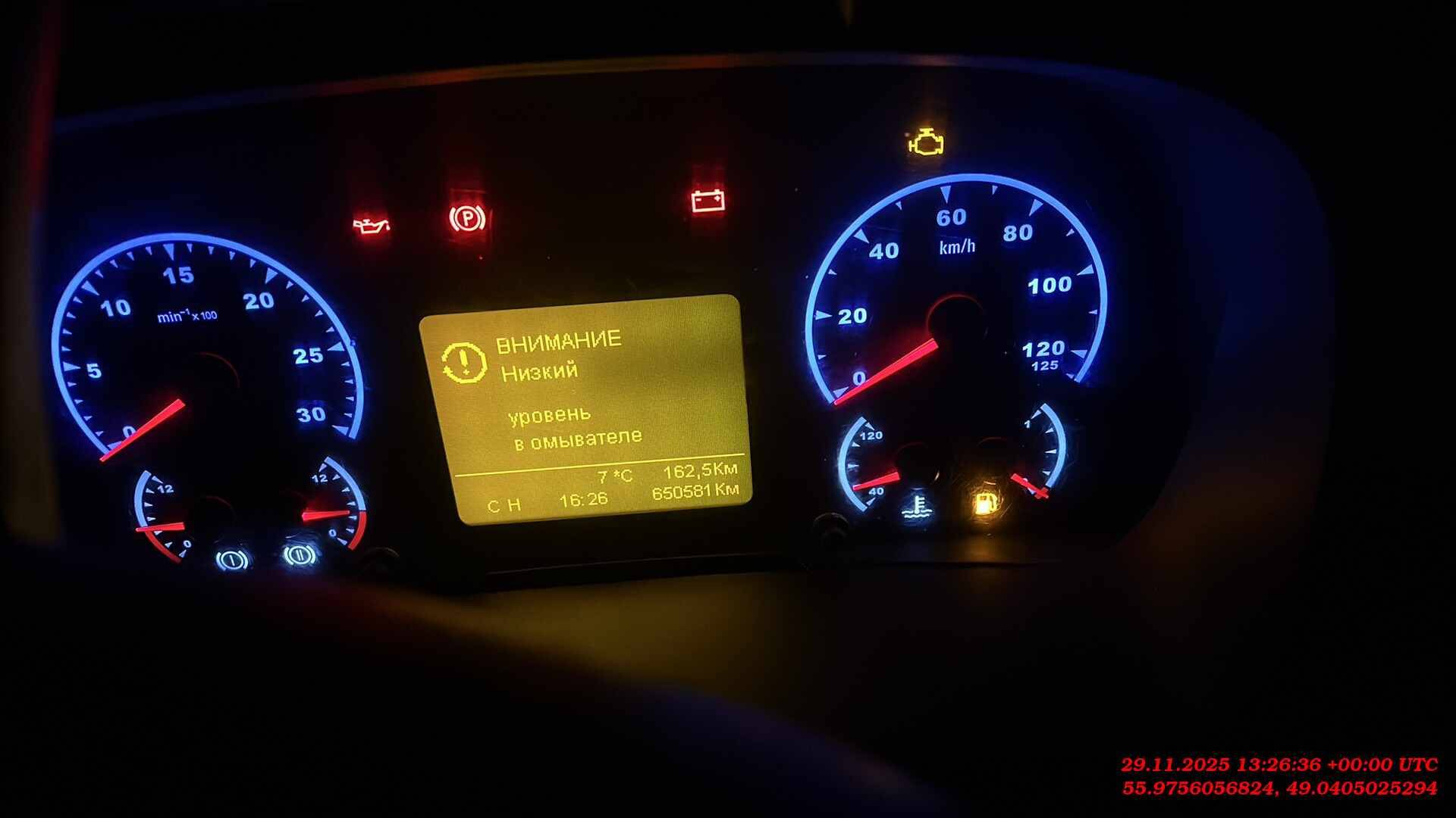 КАМАЗ 5490-S5 (M1840),  650 581 км, 2021 года в лизинг