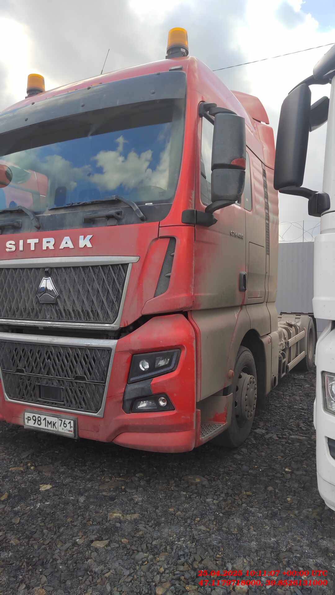 Sitrak C7H MAX ZZ4186V391HE,  235 540 км, 2024 года в лизинг