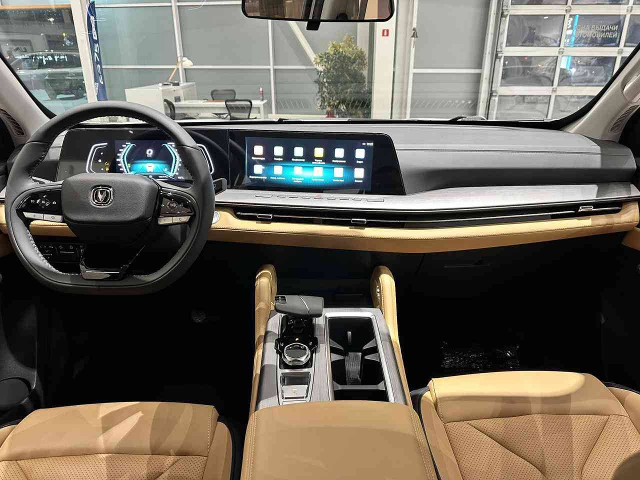 Changan Hunter Plus Luxe