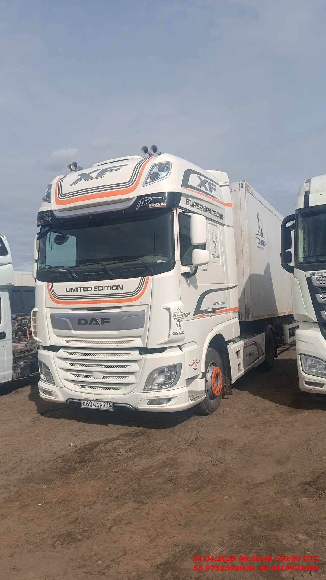 DAF XF 480 FT 4x2 (Super Space Cab)