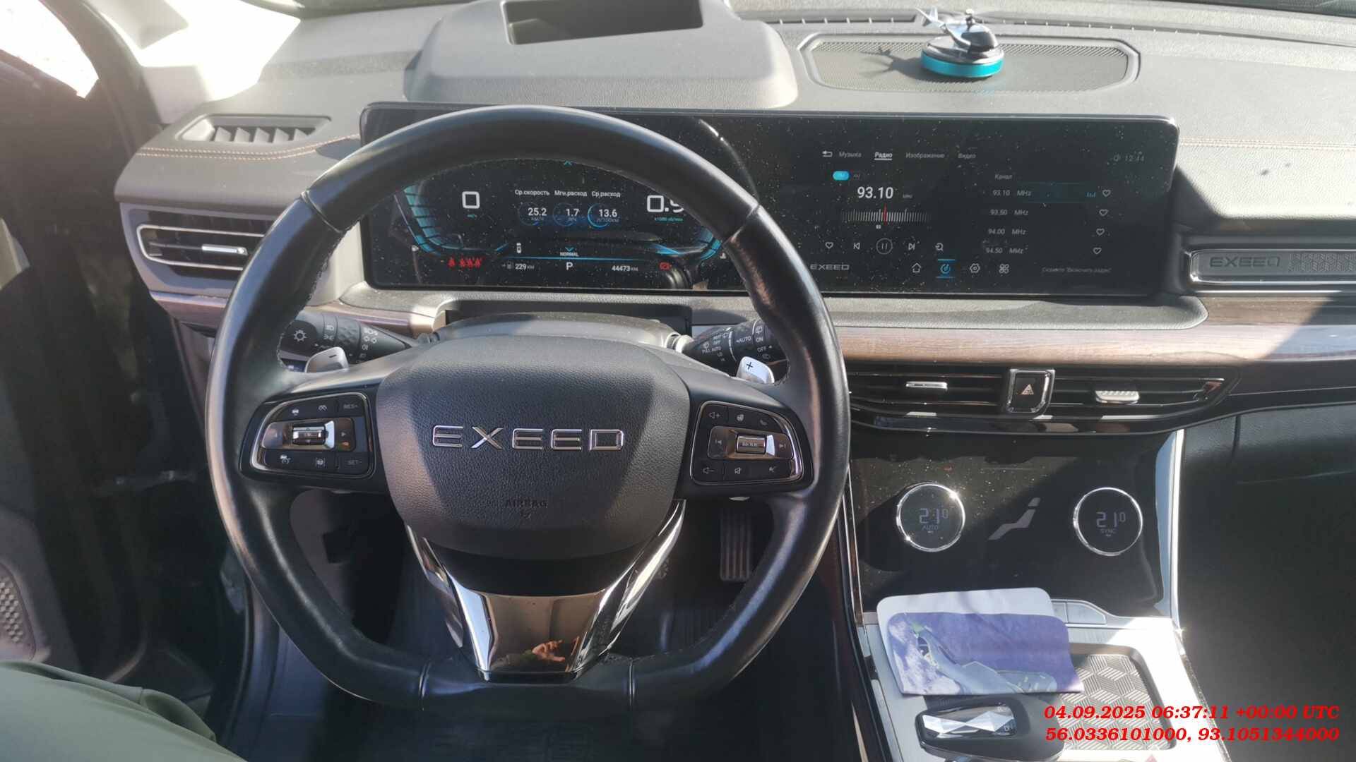 EXEED VX,  44 473 км, 2023 года в лизинг