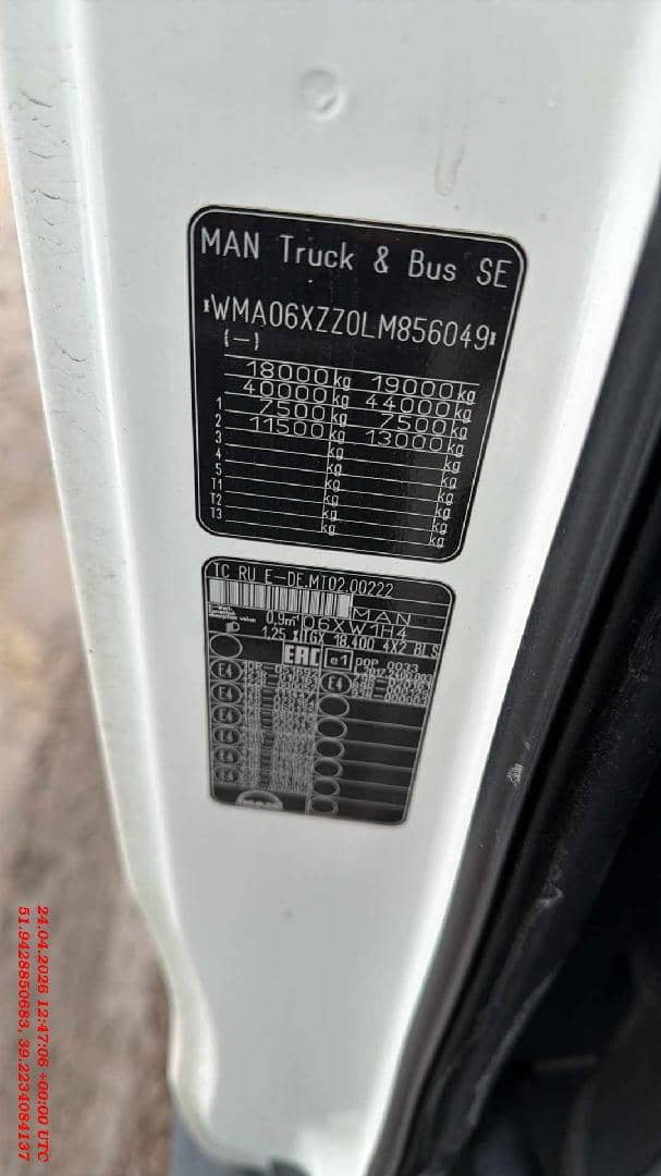 MAN TGX 18.400 4X2 BLS (XLX),  852 580 км, 2020 года в лизинг
