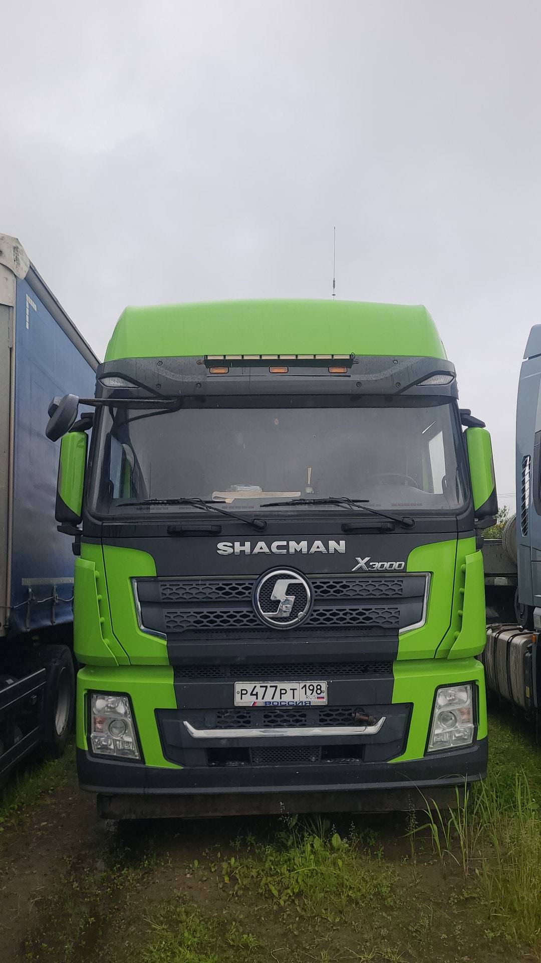 Shacman SX42584W324C