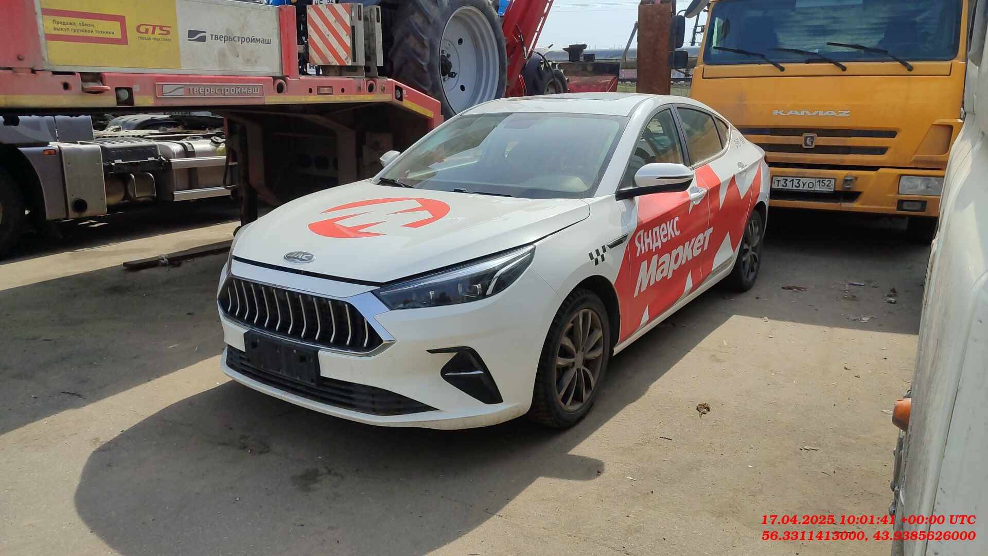 JAC J7