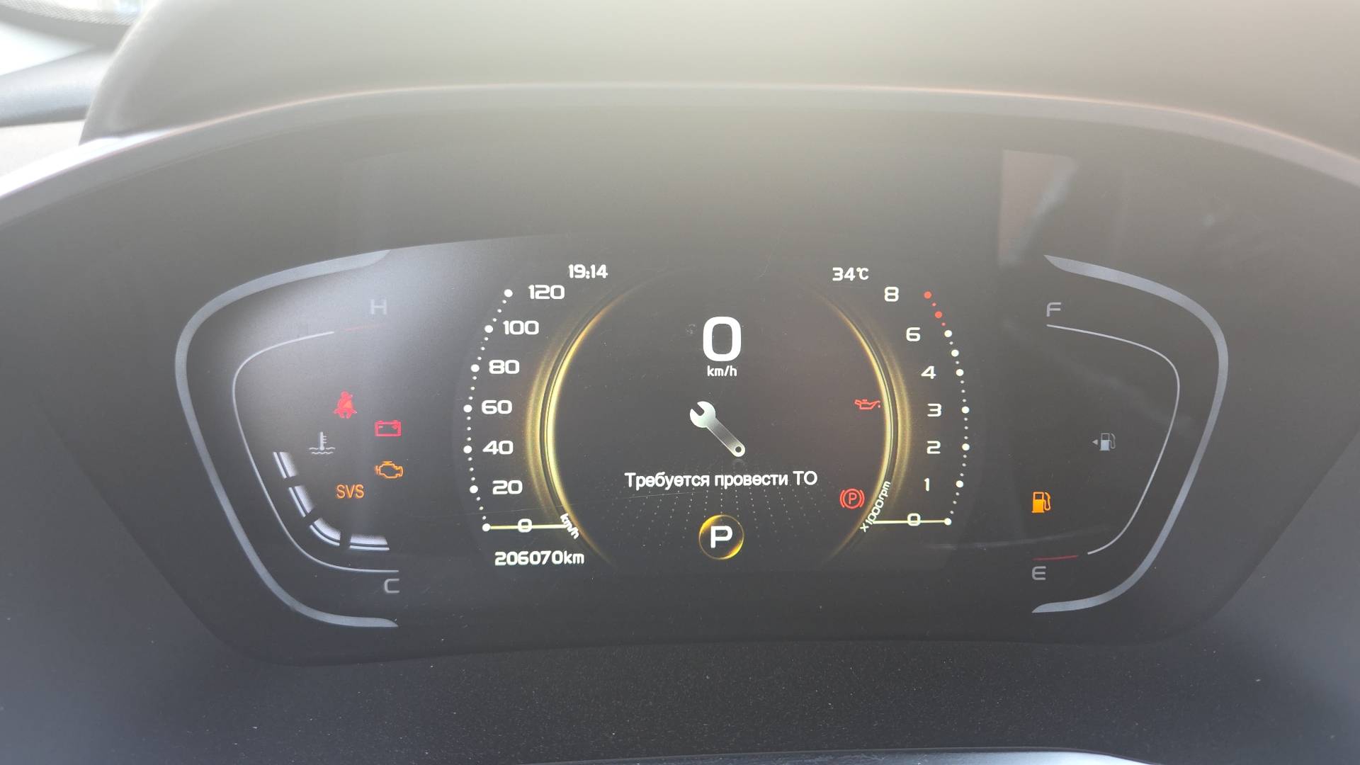 Geely Coolray,  206 070 км, 2023 года в лизинг