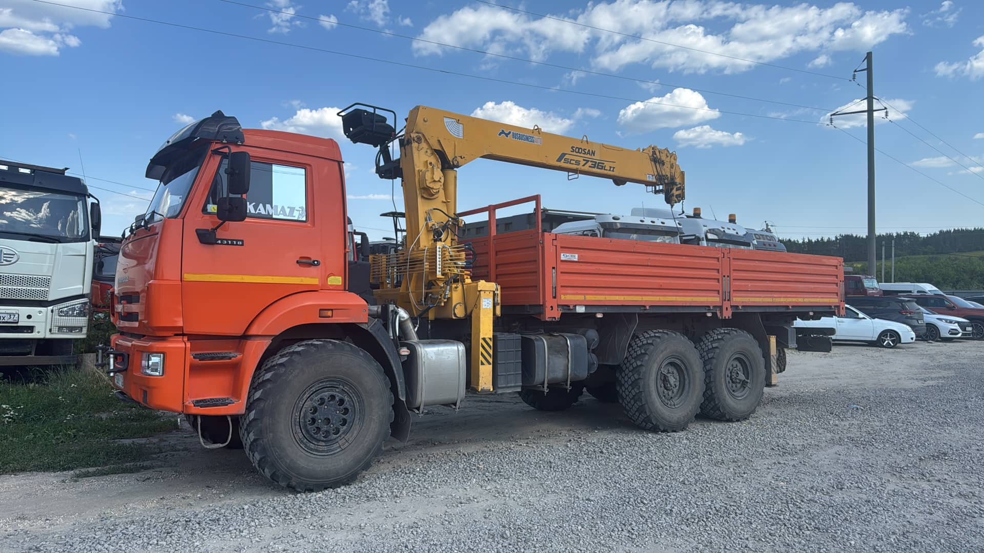 КАМАЗ 43118-50(E5)