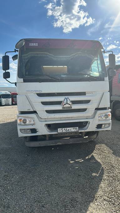 HOWO ZZ5407GJBS3667E 8x4