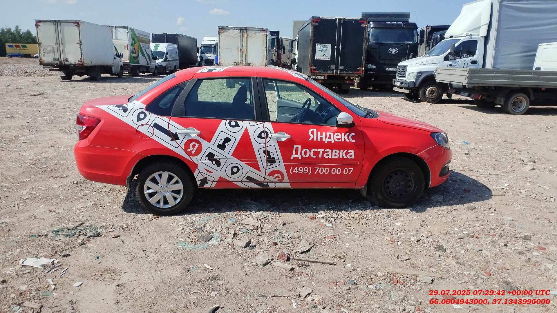 Lada Granta седан,  38 083 км, 2023 года в лизинг