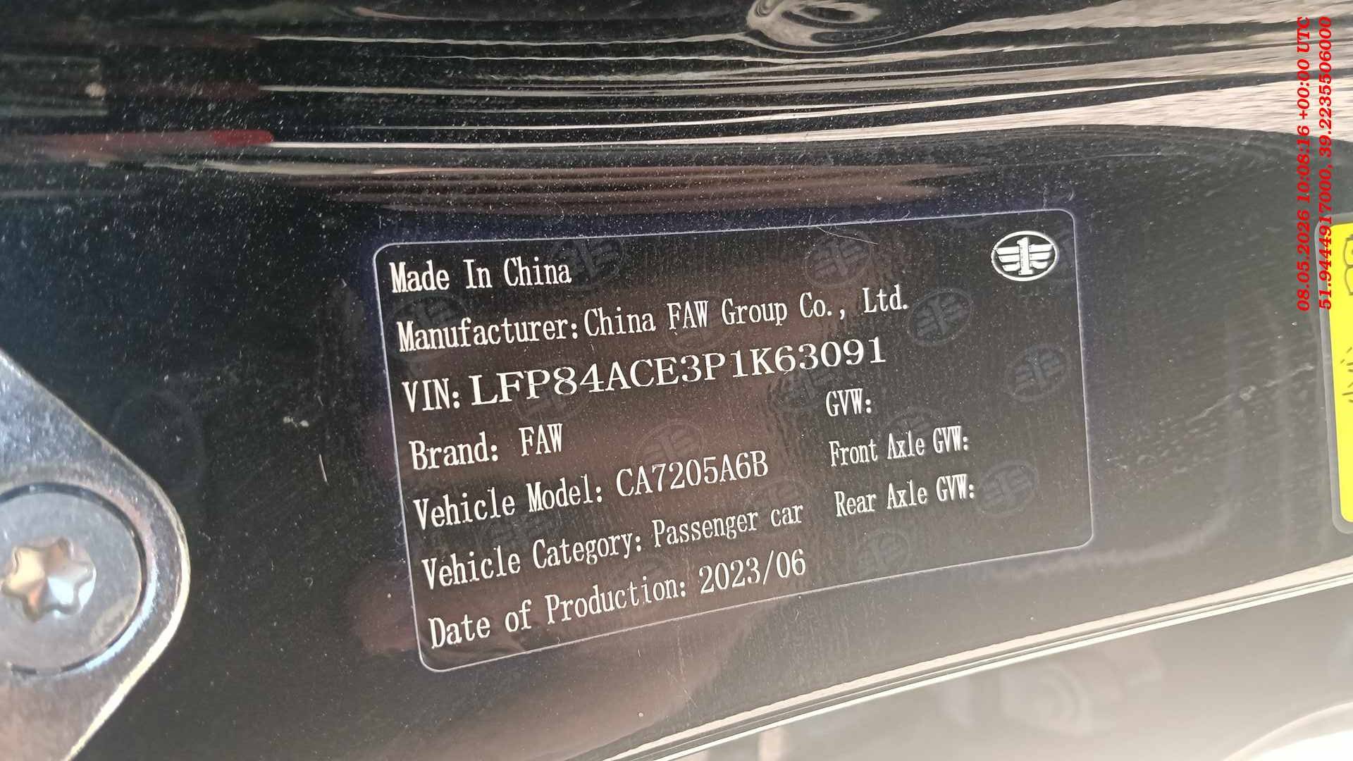 FAW Bestune B70,  37 686 км, 2023 года