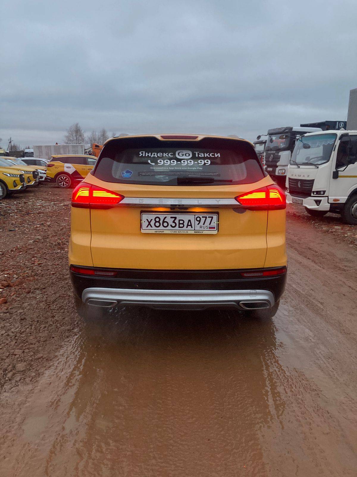 Geely Atlas Pro,  148 502 км, 2022 года в лизинг