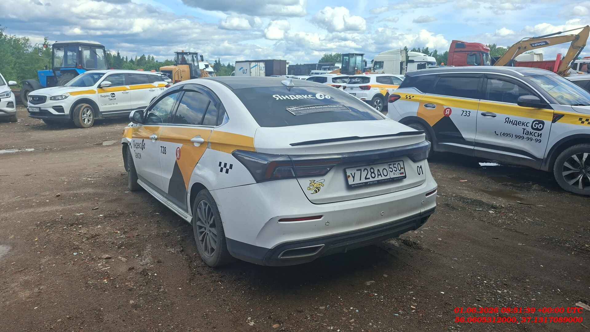 OMODA S5,  169 742 км, 2023 года в лизинг