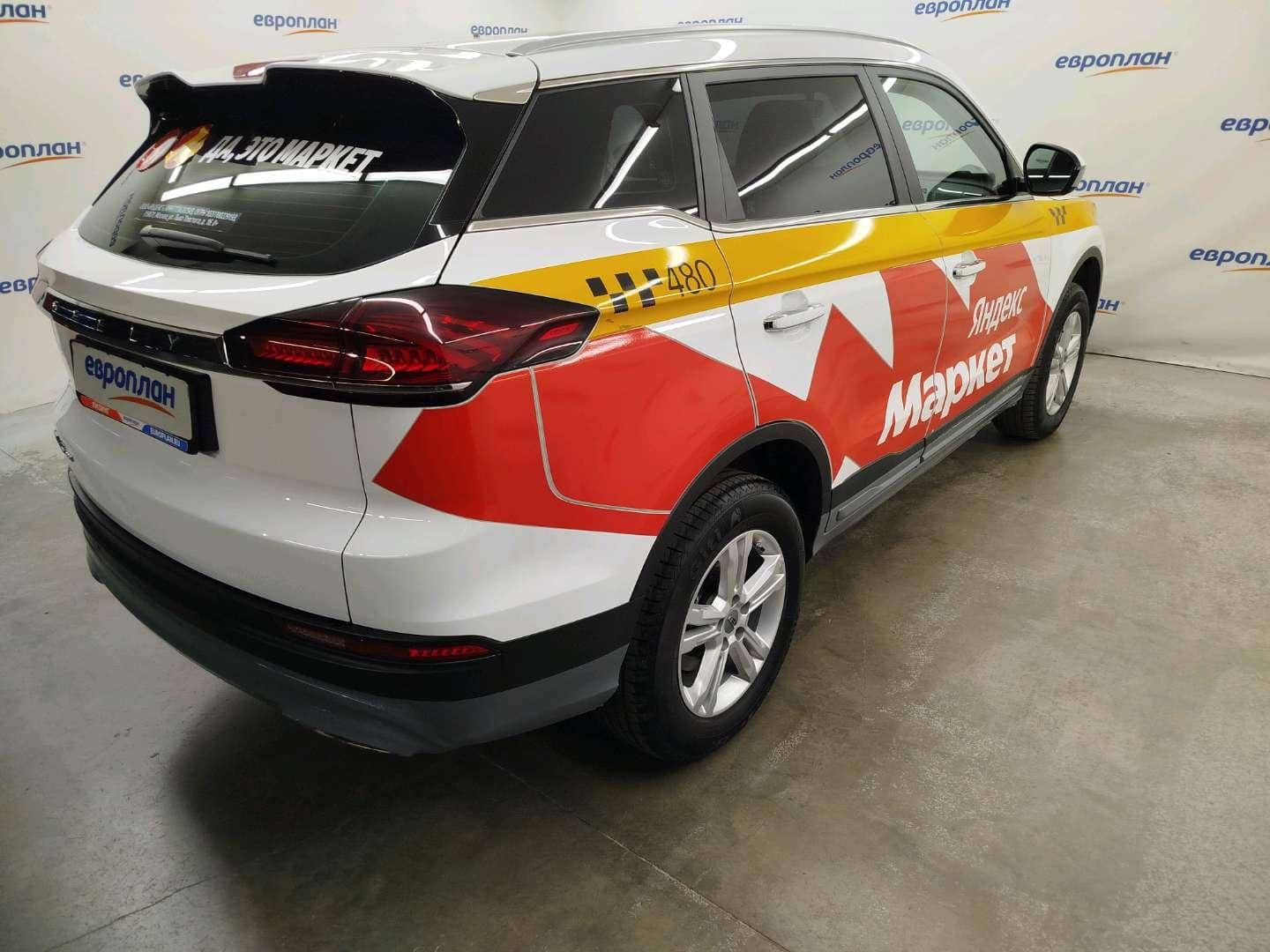 Geely Atlas Pro,  72 343 км, 2024 года в лизинг