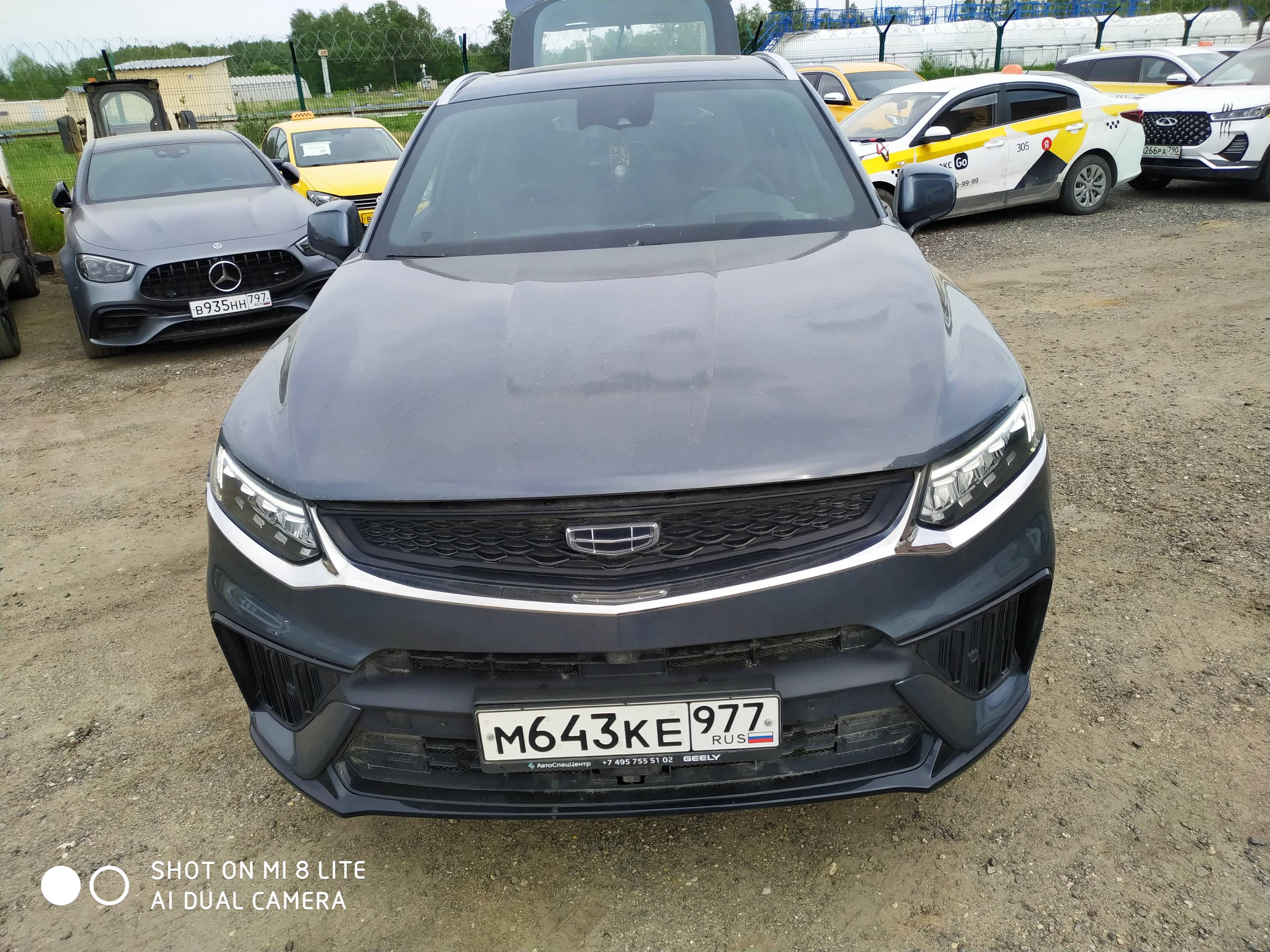 Geely Tugella