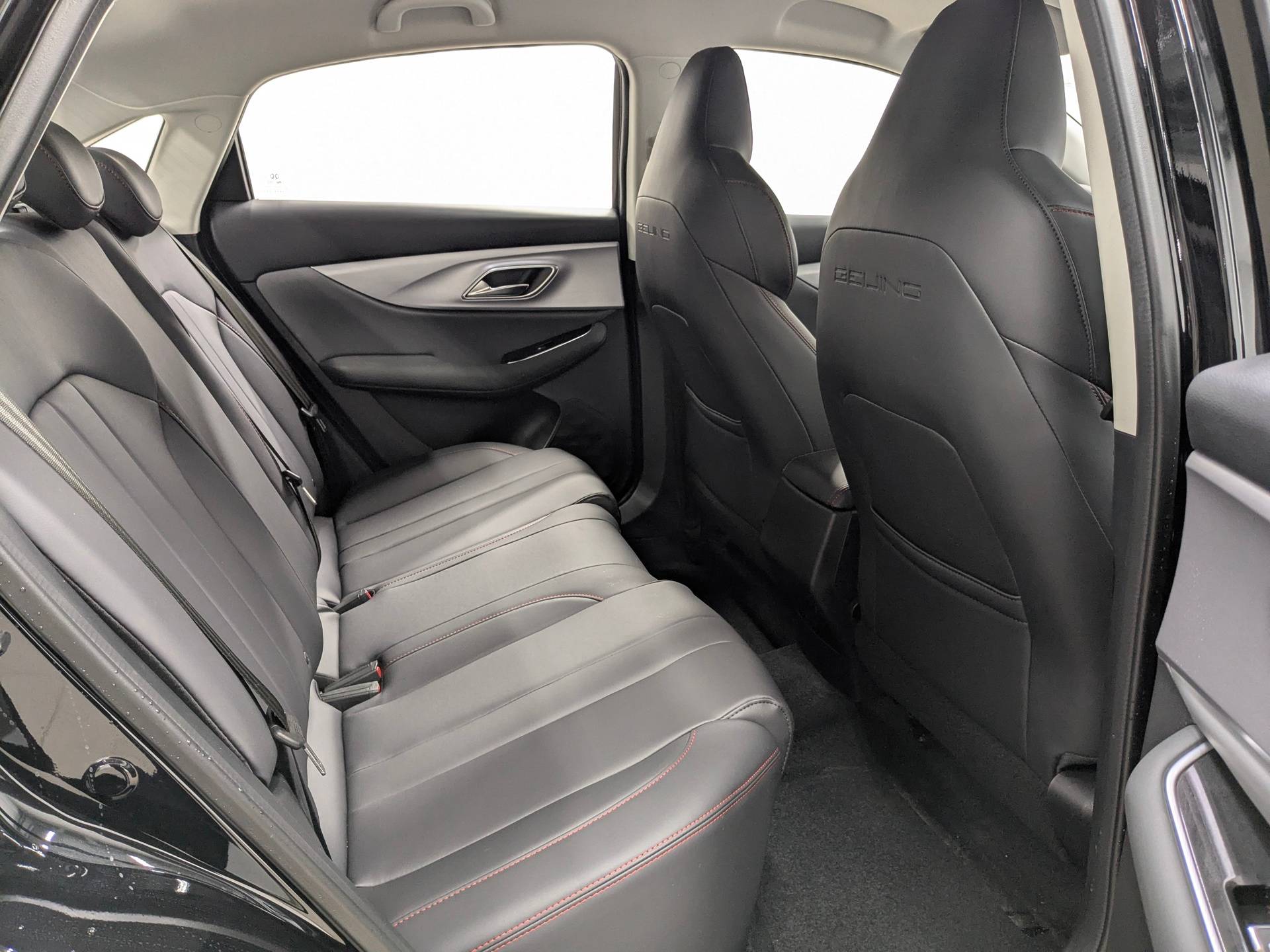 BAIC U5 Plus Luxury 1.5 CVT