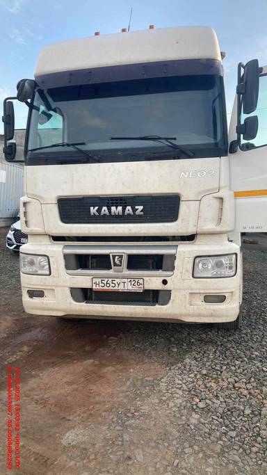 КАМАЗ 5490-S5 (M1840)