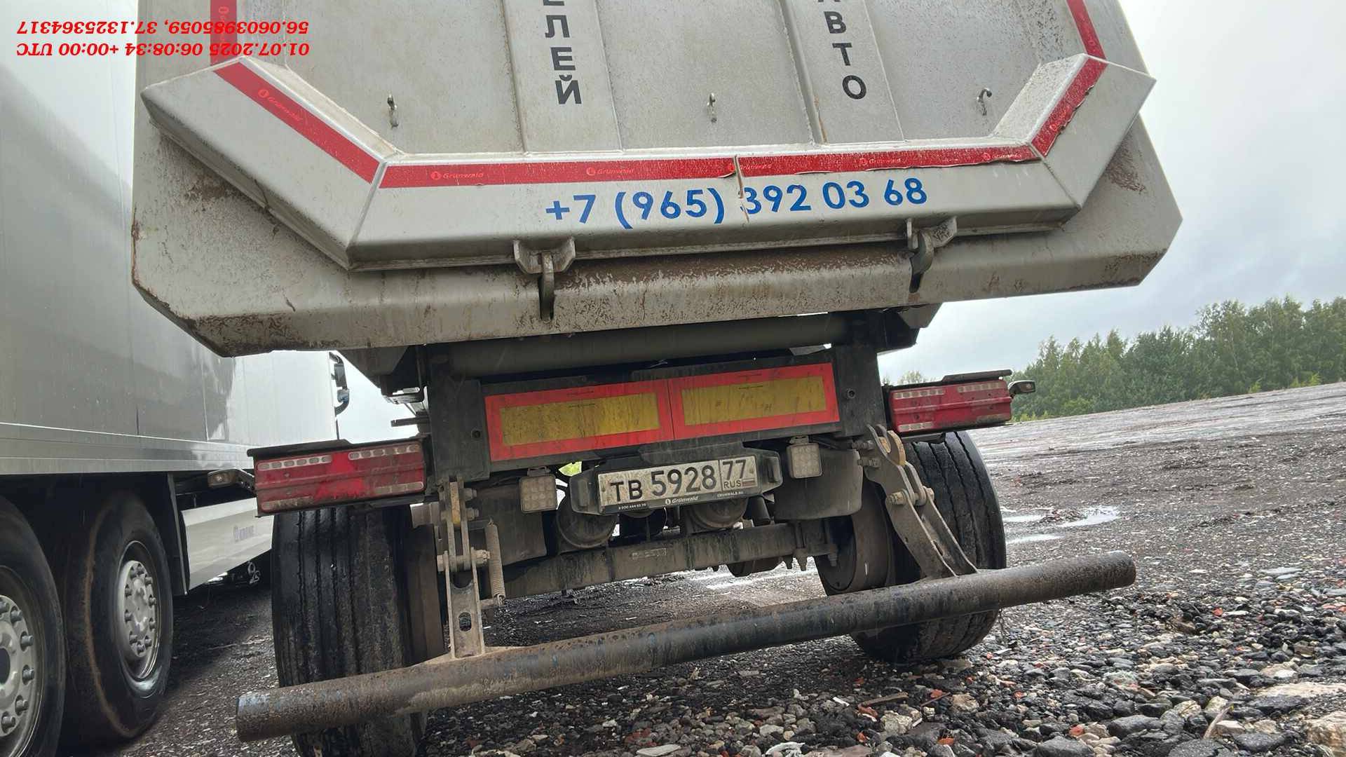 Grunwald Самосвальный TSt 34 (9453-0000010-50), 2024 года