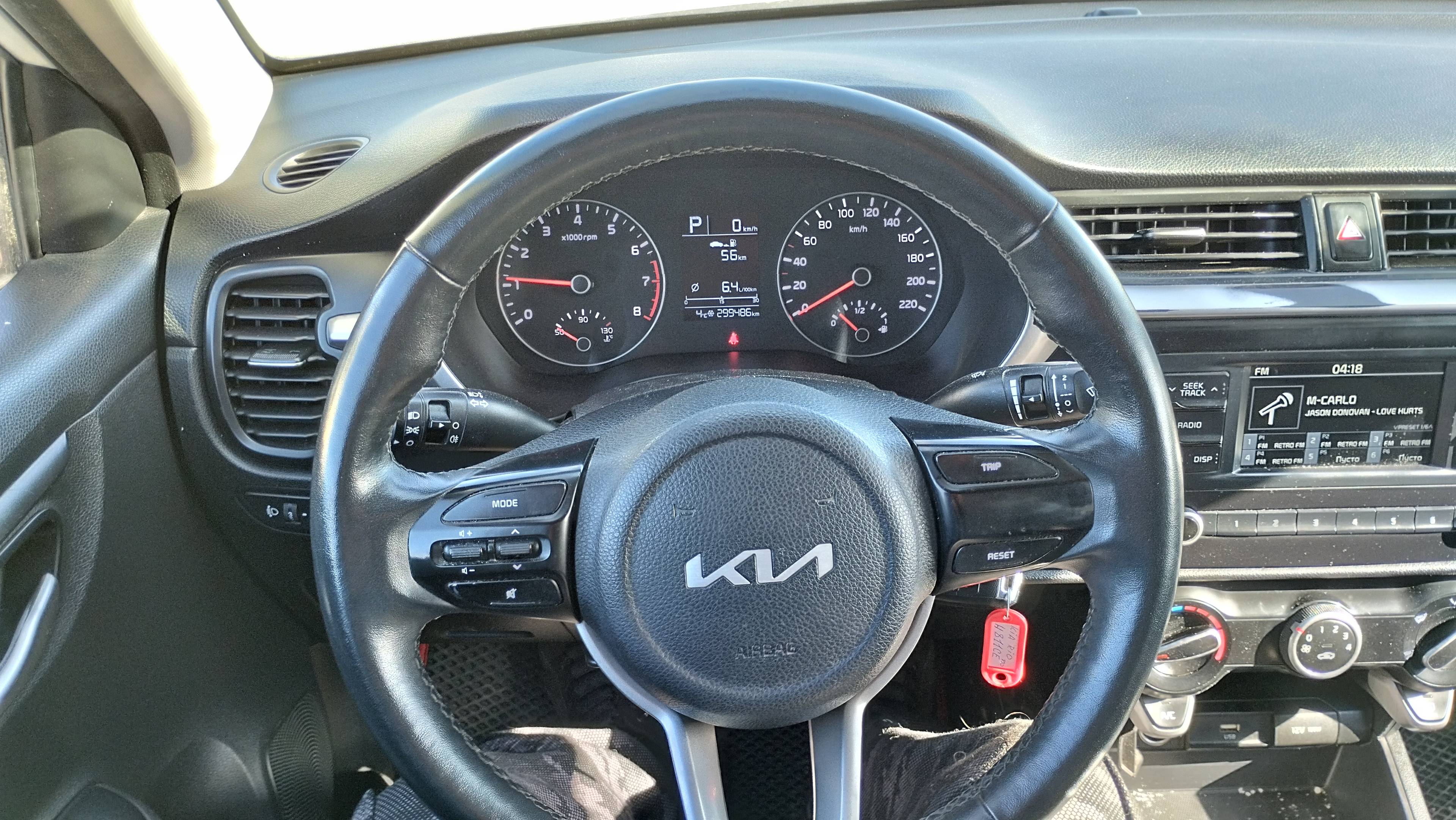KIA Rio,  299 486 км, 2021 года в лизинг