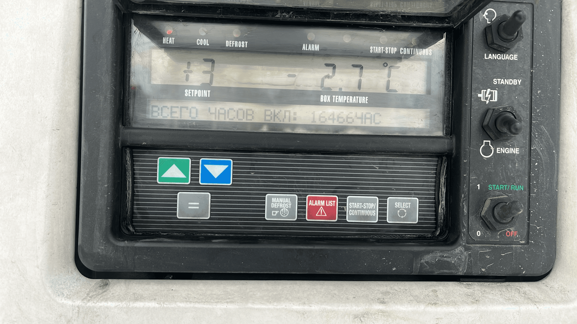 Тонар 97861, 2022 года в лизинг