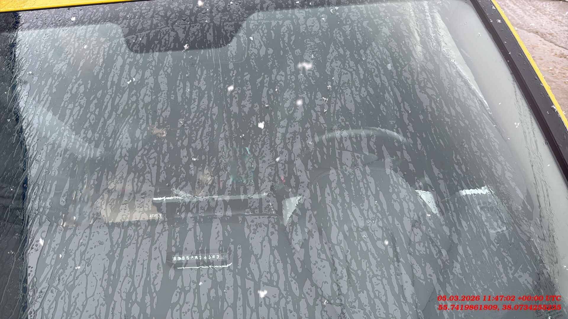 Geely Coolray,  294 357 км, 2023 года в лизинг