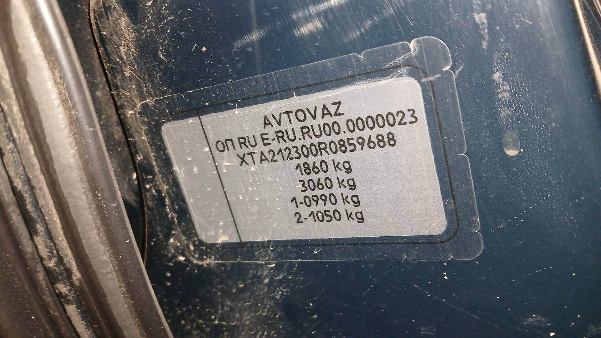 Lada Niva Travel,  89 841 км, 2023 года в лизинг