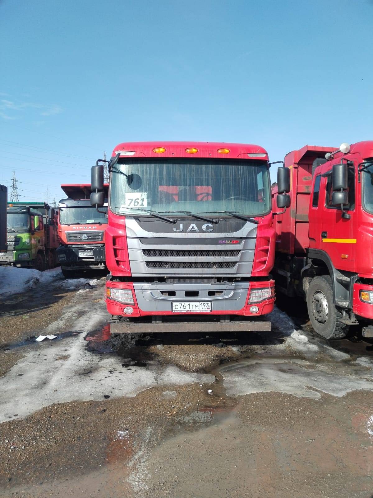 JAC N350 6x4