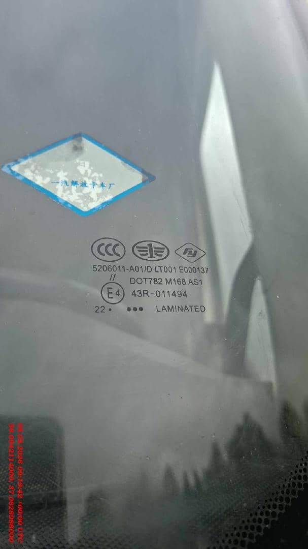 FAW CA3310P66K24T4E5 8х4,  100 000 км, 2022 года в лизинг