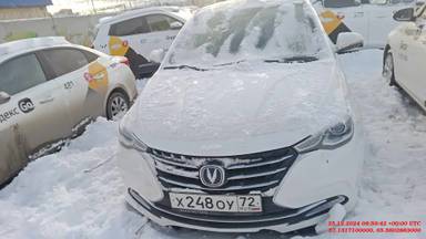 Changan Alsvin