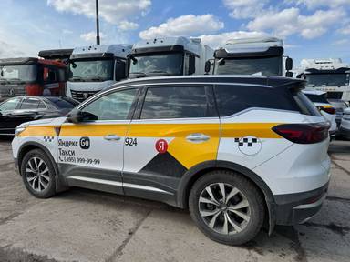 Chery Tiggo 7 PRO MAX