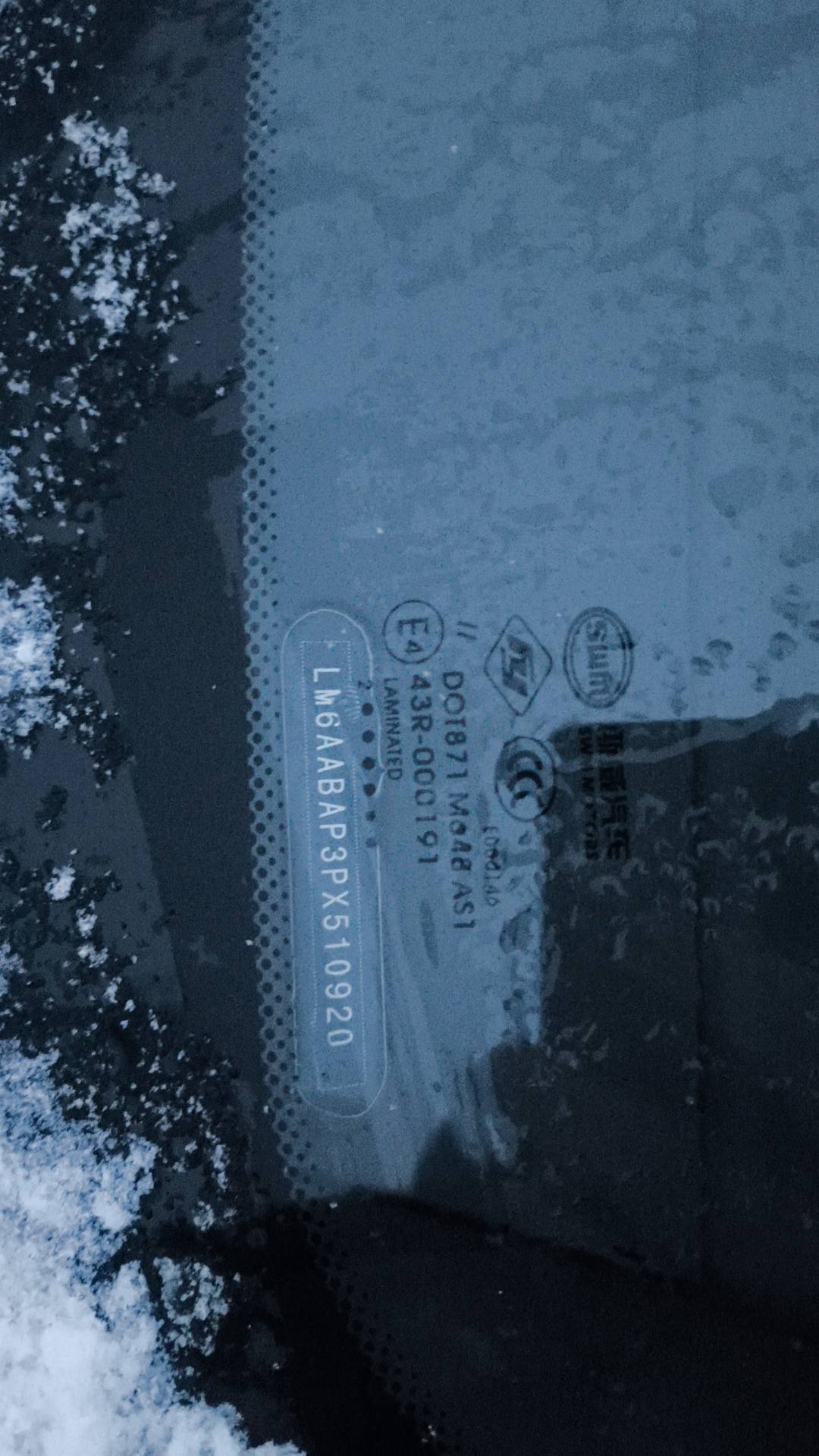 SWM G05 Pro,  64 239 км, 2023 года в лизинг