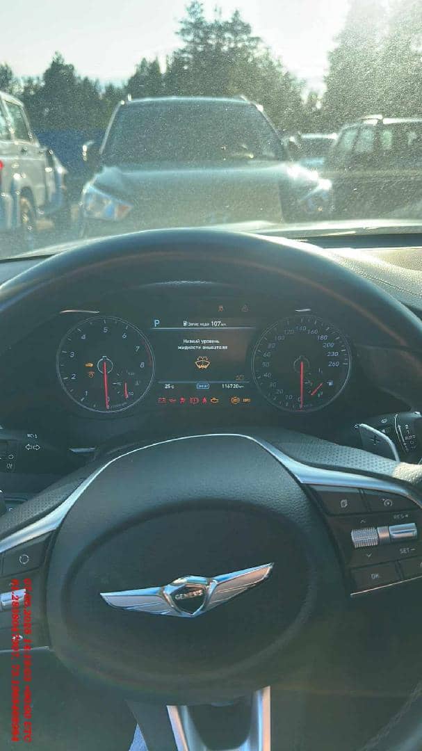 Genesis G70,  116 720 км, 2019 года