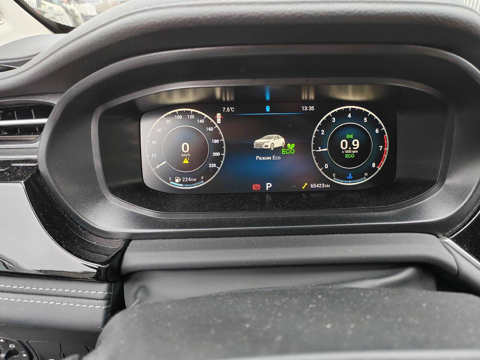 OMODA S5,  65 423 км, 2023 года