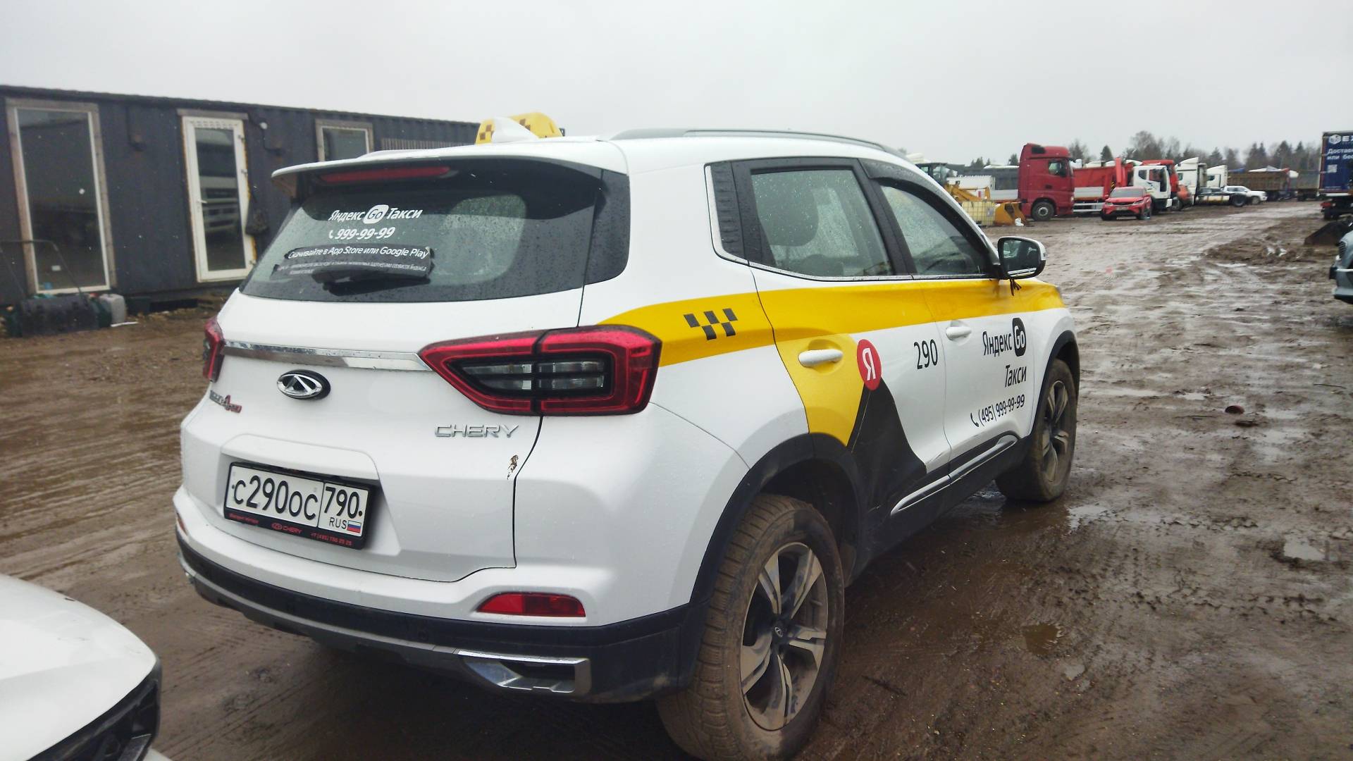 Chery Tiggo 4 PRO,  177 218 км, 2022 года в лизинг