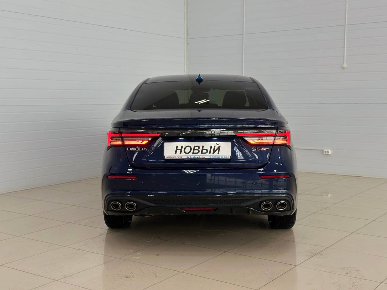 OMODA S5 GT Tech 1.5T CVT