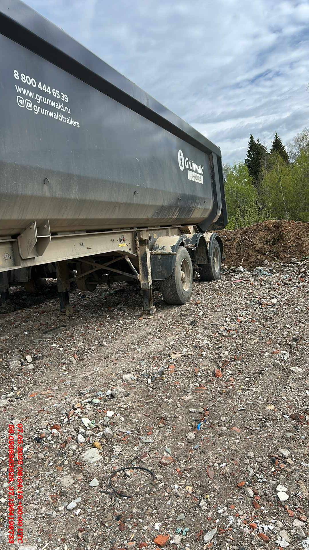 Grunwald Самосвальный Ti 34, 2022 года