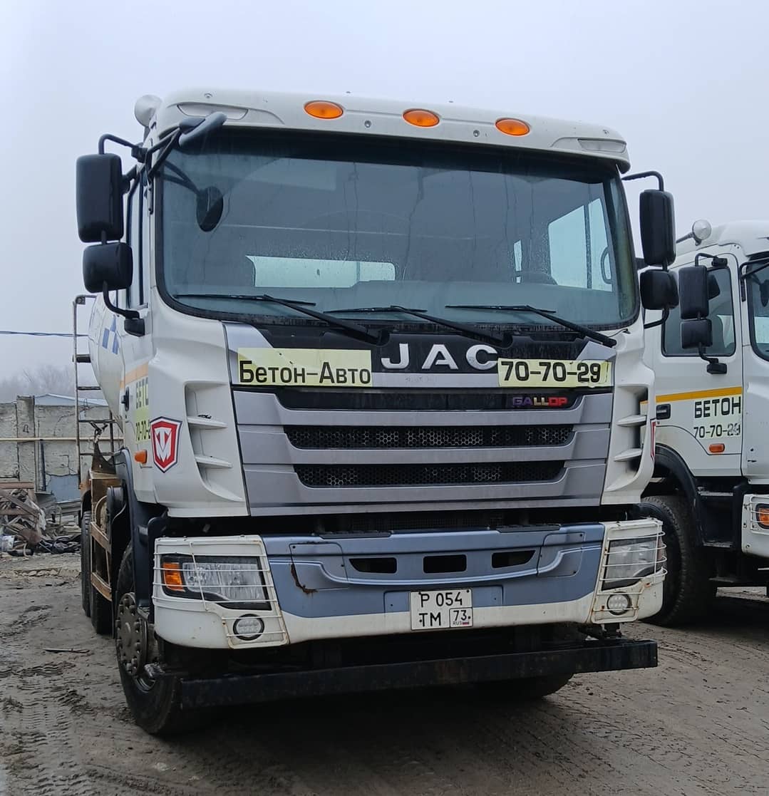 JAC N350 6x4