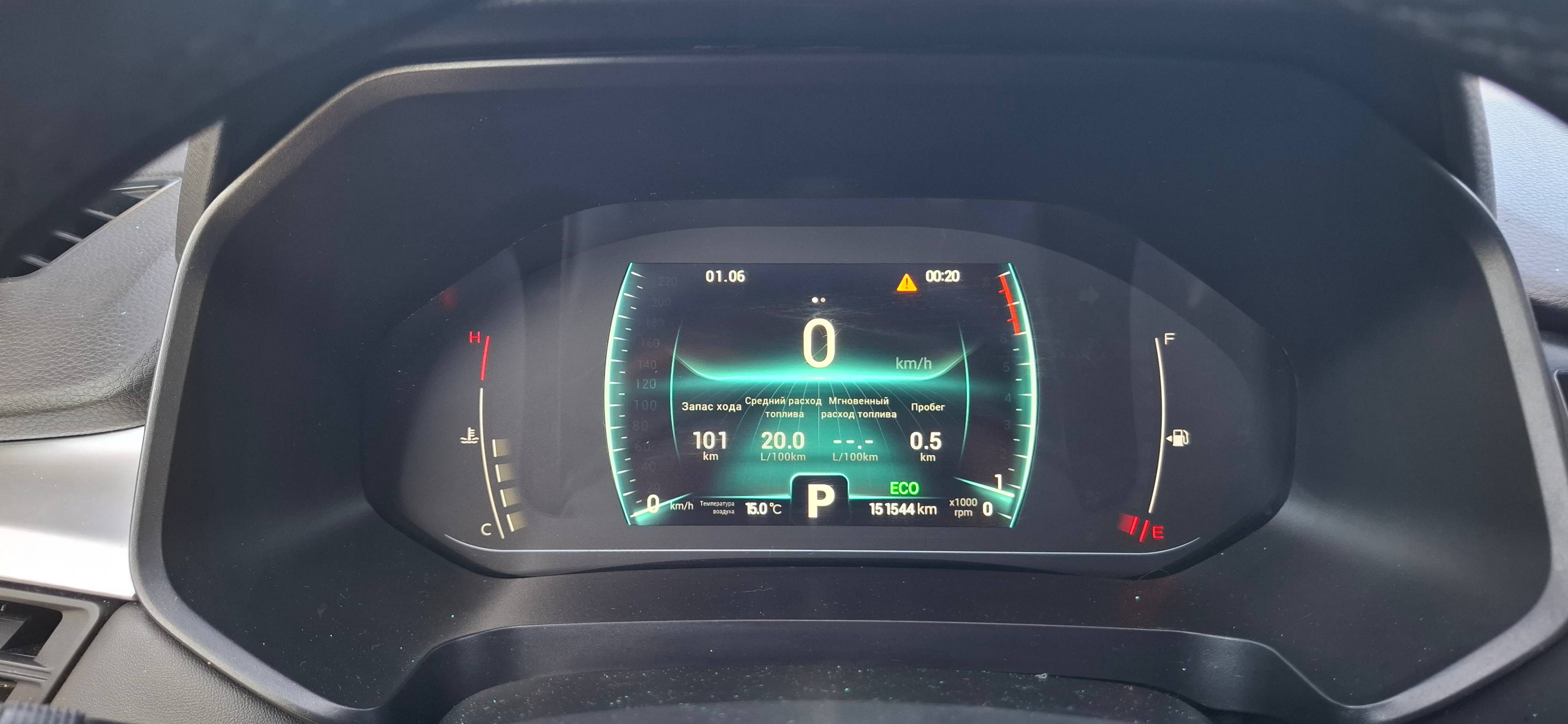 Chery Tiggo 7 PRO,  151 543 км, 2022 года в лизинг
