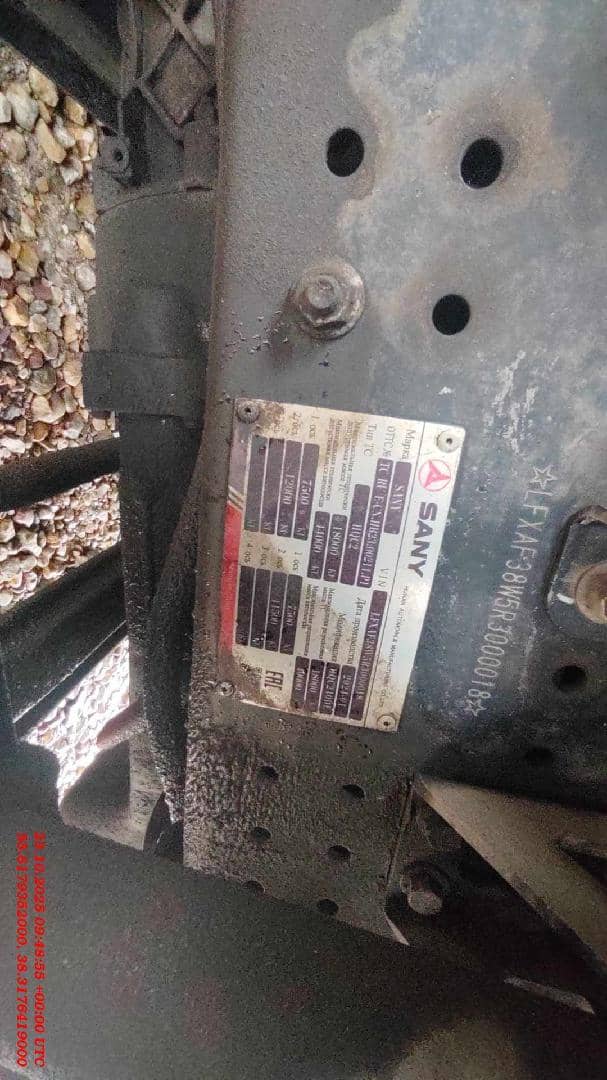 SANY HQC240DE,  323 131 км, 2024 года в лизинг