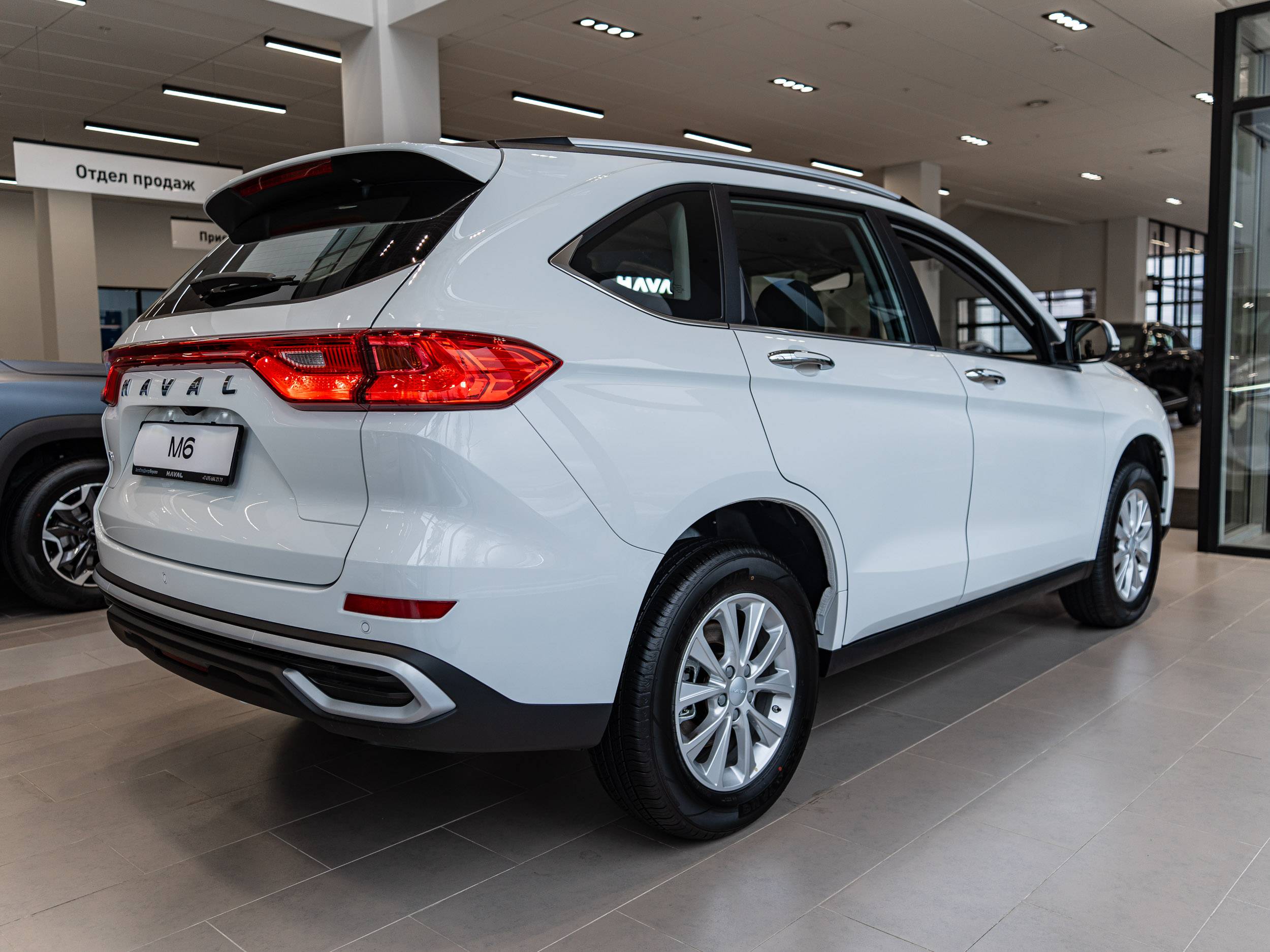 Haval M6 Family FWD MT 143