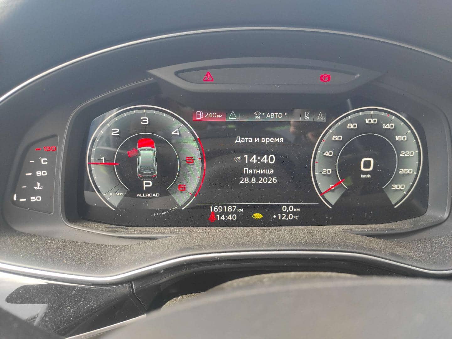 Audi Q7,  169 187 км, 2022 года в лизинг